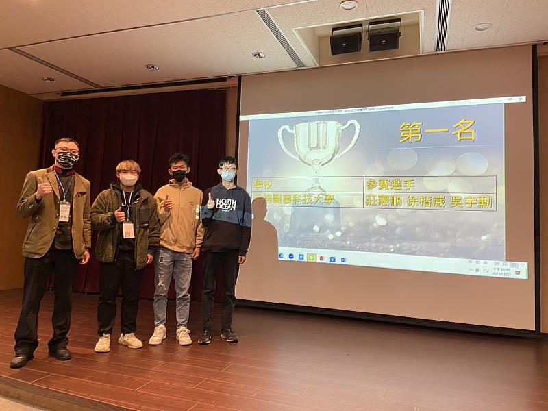 新聞圖片