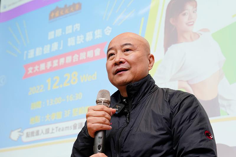 新聞圖片