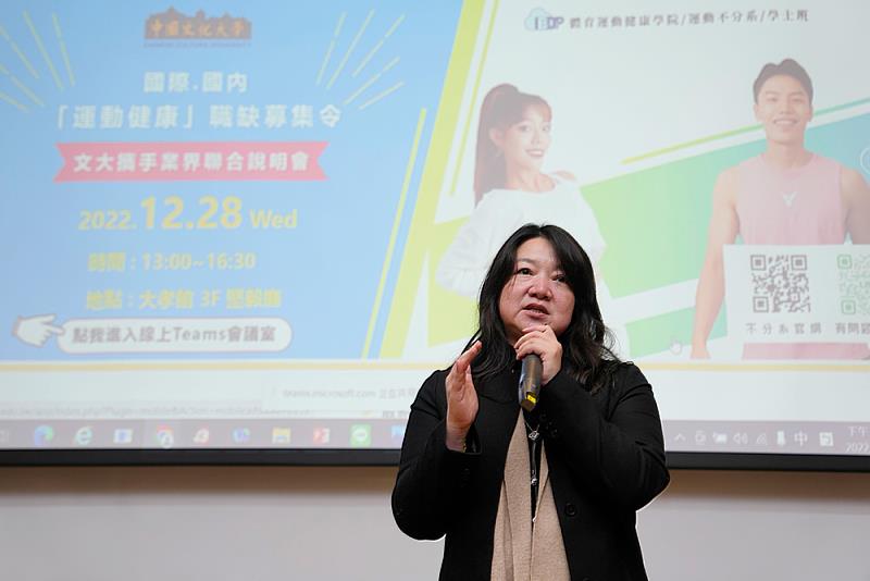 新聞圖片