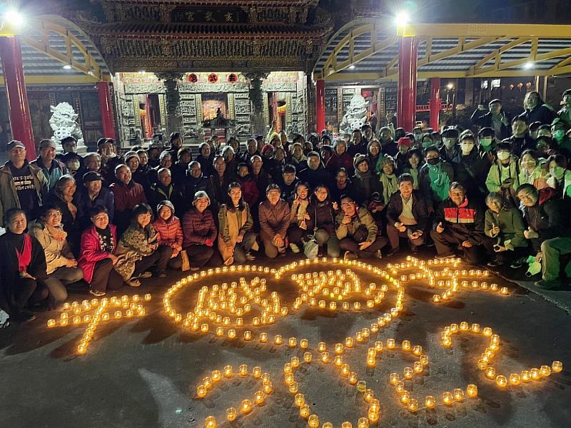 南華大學攜手古坑麻園村續辦「麻園平安節」，以感恩之心送舊迎新。