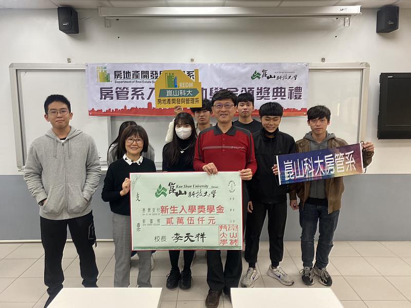 新聞圖片