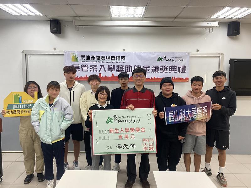 新聞圖片