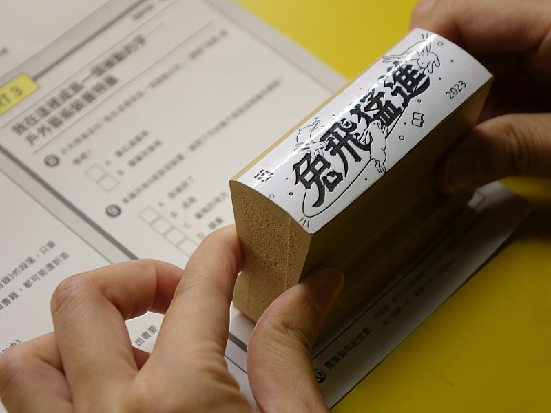 新聞圖片