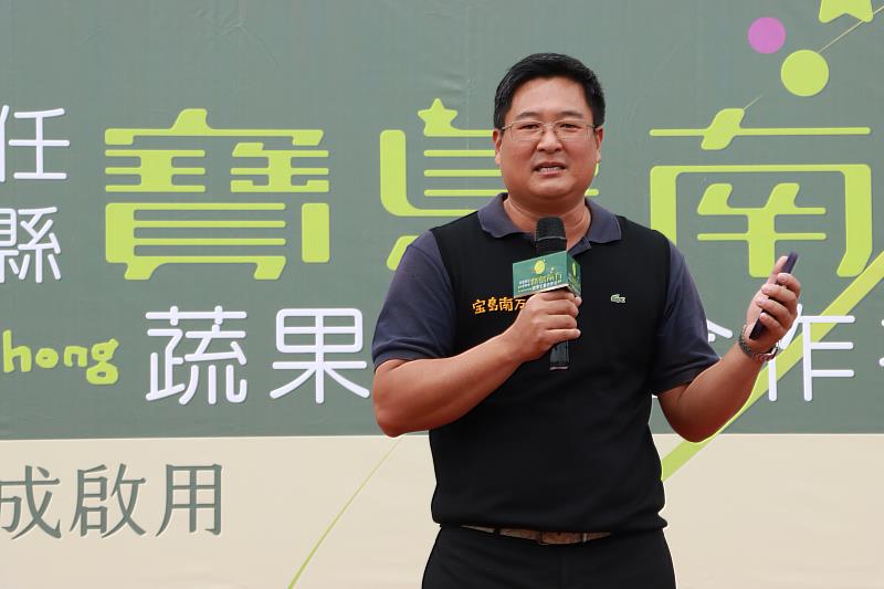 寶島南方蔬果生產合作社理事主席潘志民