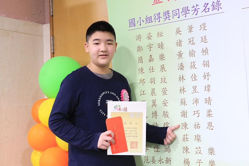 豐年國小六年級的陳祐恩，品學兼優。（圖由靈鷲山佛教教團提供）