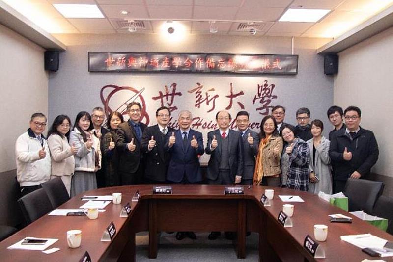 圖二：世新大學與神通資科攜手合作，為學生實習、人才培育進行交流