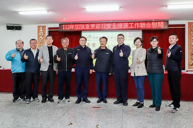 新聞圖片