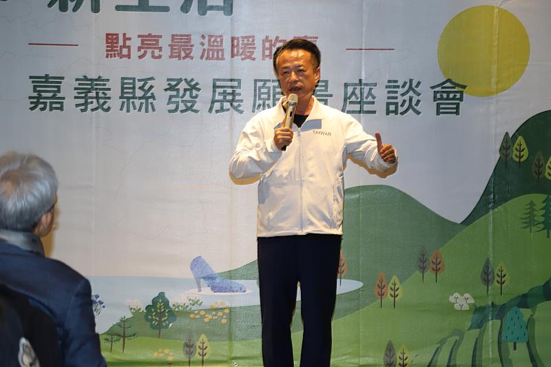 新聞圖片
