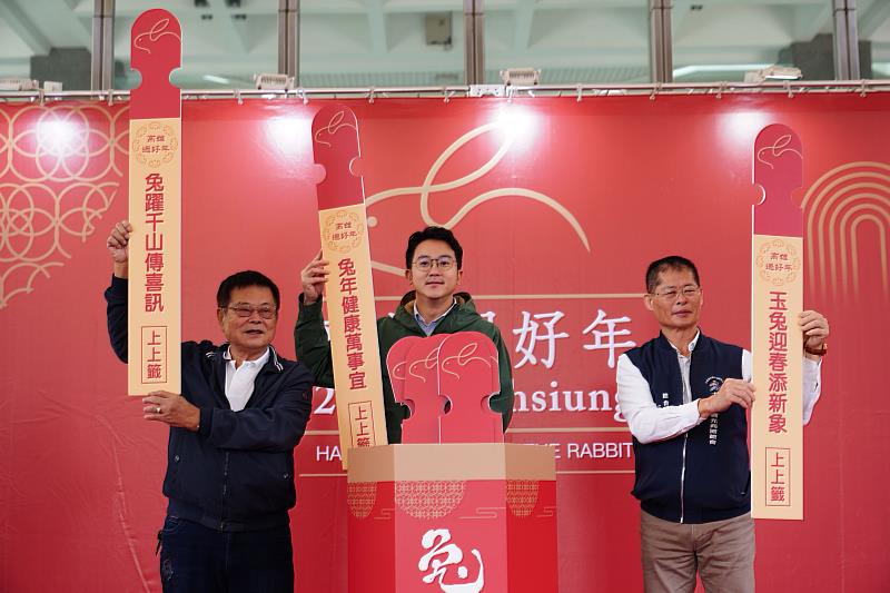 新聞圖片
