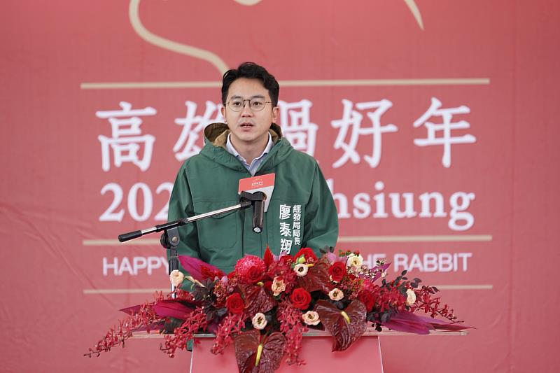 新聞圖片