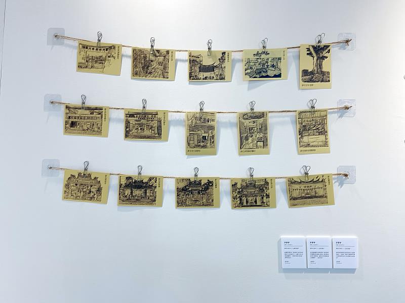李聰榮作品〈新莊明信片系列〉