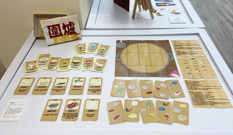 展出作品劉智瀚〈圍爐〉