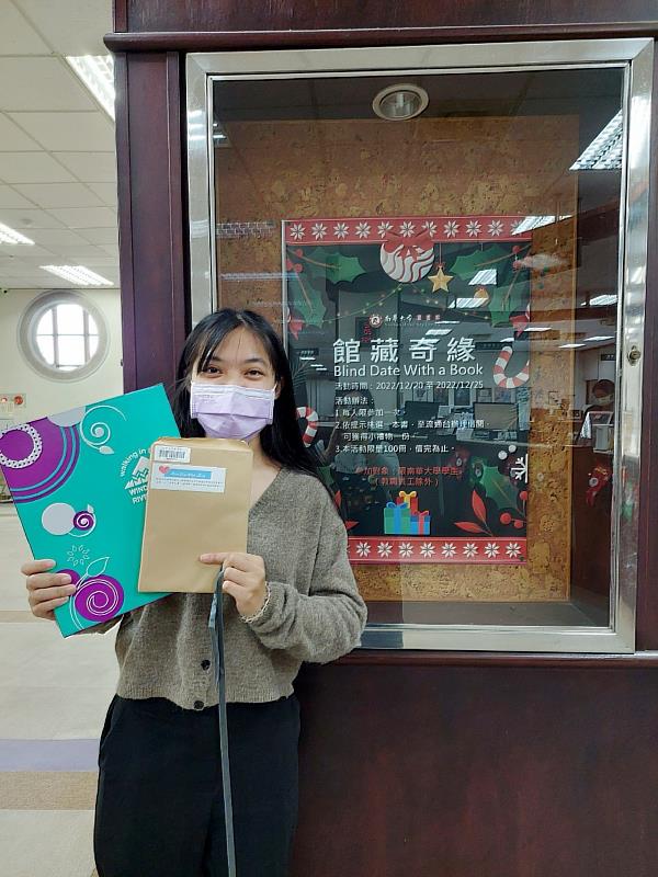 南華大學舉辦「館藏奇緣 」活動， 鼓勵學生廣泛閱讀，培養多元興趣。