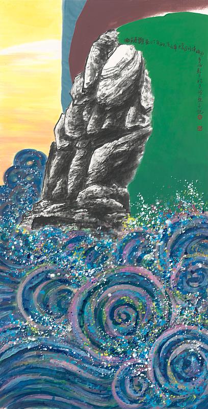 林世斌_山海觀2017-5_135×69cm