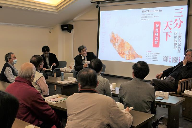 客委會楊長鎮主委表示，臺灣在本土化、民主化的過程中，語言文化對整個政治型態可能也占了很大的影響