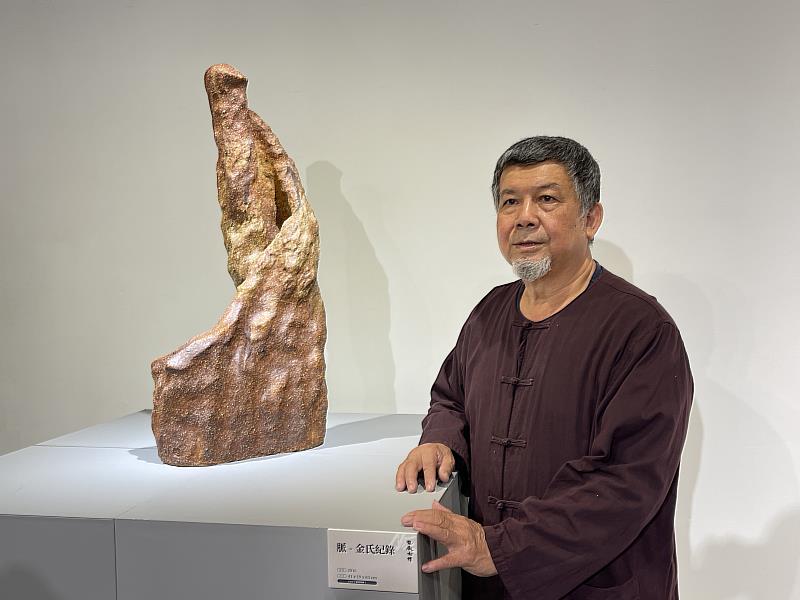 作者林瑞華老師