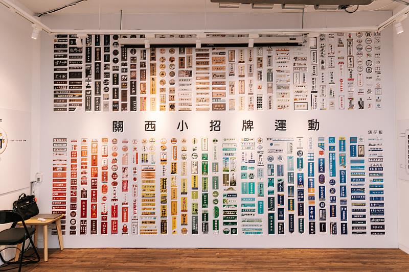 根據客委會的統計，自107年以來，總計有380間店家參與，並完成超過560面招牌改造