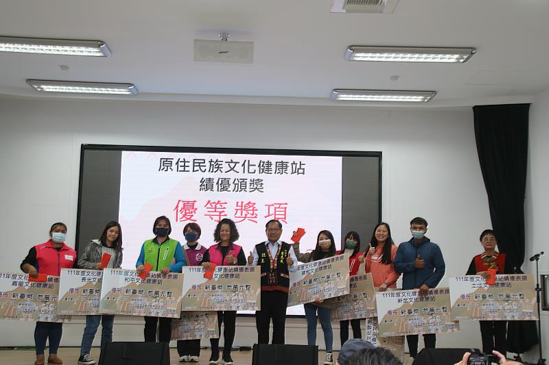 臺東縣績優文健站今頒獎 饒慶鈴:縣府推動歌謠採集發揚傳統文化 打造南島文化首都