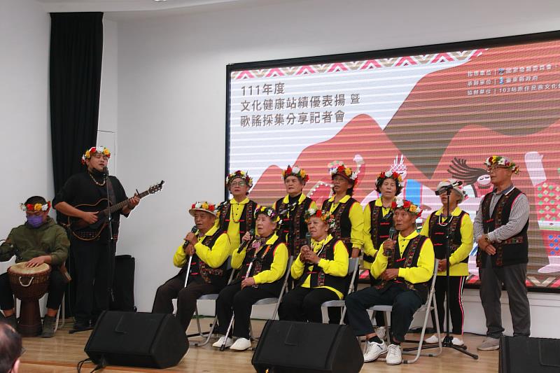 臺東縣績優文健站今頒獎 饒慶鈴:縣府推動歌謠採集發揚傳統文化 打造南島文化首都