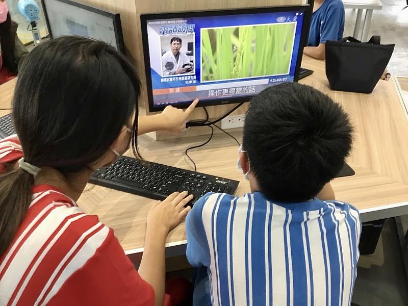 臺東縣關山國小SDGs課程獲天下雜誌教案徵選全國首獎 師生用行動解決家鄉問題