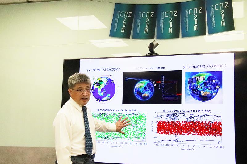 中央大學劉正彥教授團隊利用福衛三號與七號掩星觀測資料，發現月球引力可以在全球電離層引起3到5公里的高度變化，且電離層潮汐的幅度甚至千倍於海水的漲退潮。