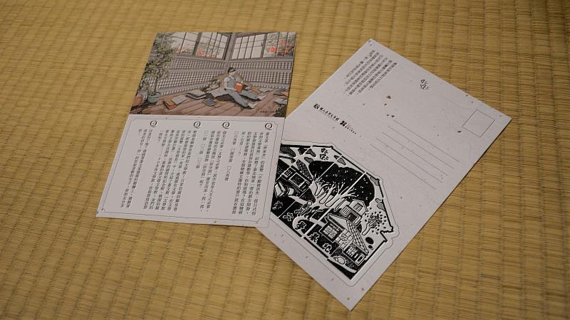 初二至初十完成集章任務還可免費寄送明信片。