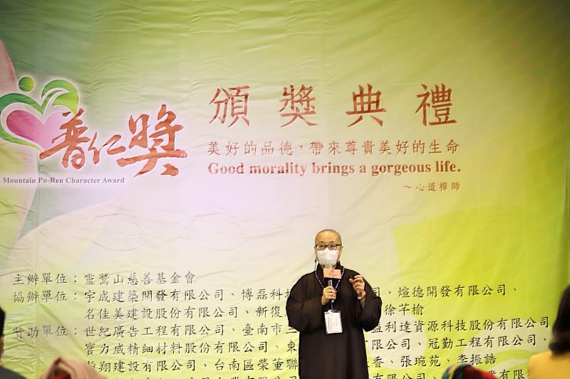新聞圖片