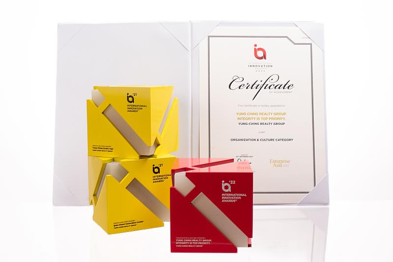 再度獲頒「2022國際創新獎」，是台灣房仲業首家、且唯一連續兩年獲獎的房仲品牌。