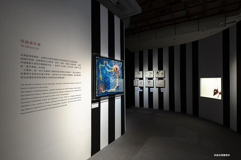 十大展區透過不同風格的展覽佈置，營造出各個主題之下不同的奇幻感。
