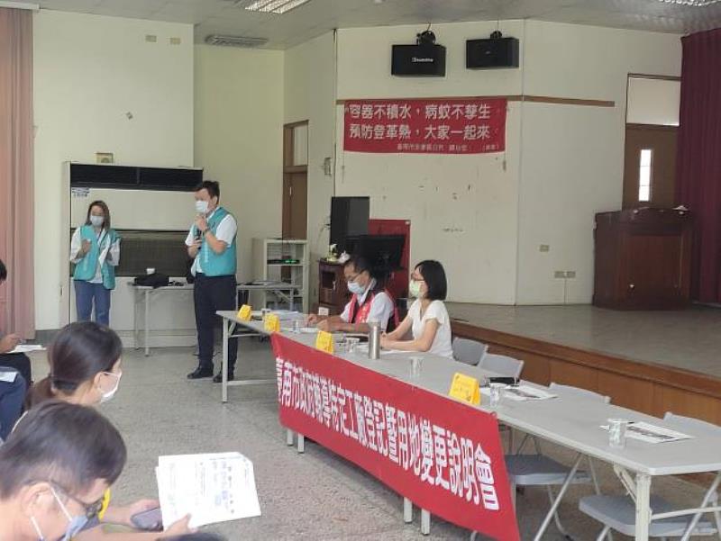 為輔導未登記工廠合法化，南市府呼籲業者盡快提出工廠改善計畫。
