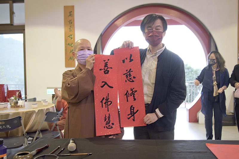 新聞圖片