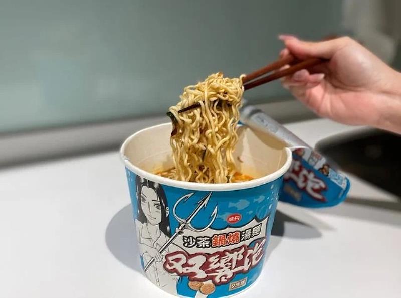双響泡要一掃難吃泡麵負評，推出新口味，要扭轉饕客味蕾。(圖/翻攝Dcard)
