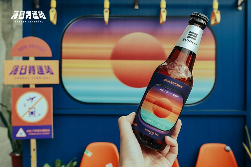 圖／驚喜製造提供