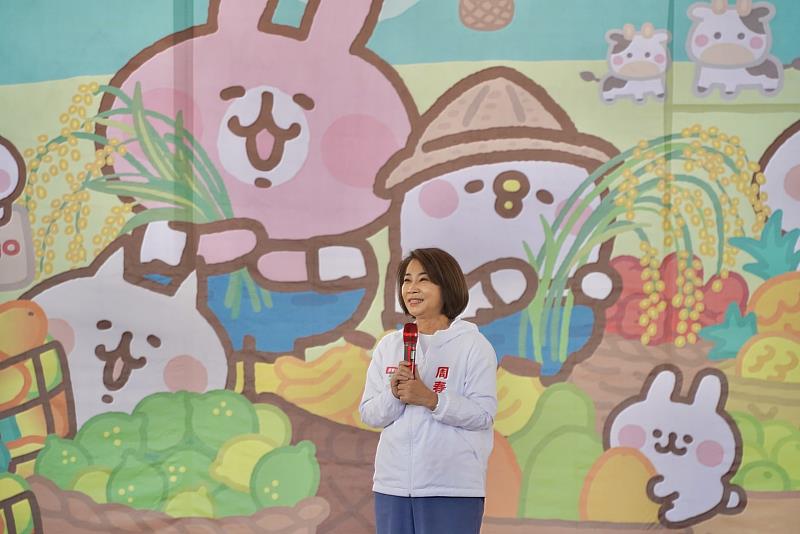 2023屏東熱博開幕 打造卡娜赫拉的小動物樂園