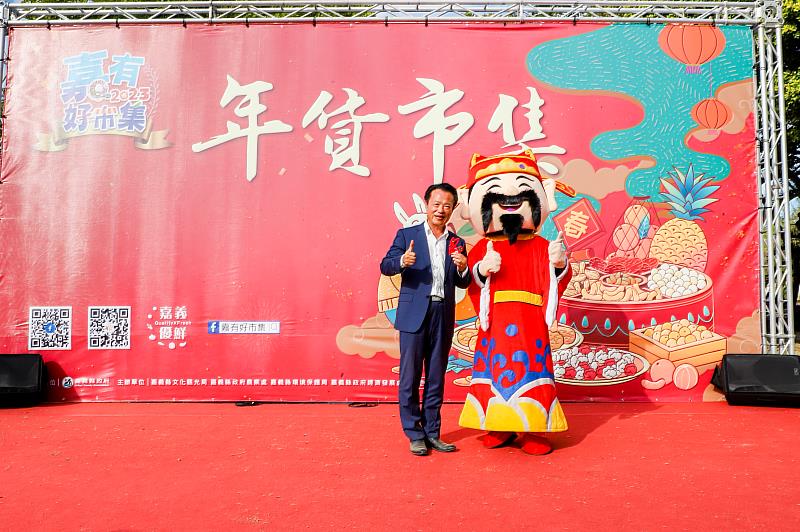 嘉有好市集年貨大街周末登場  翁章梁直播介紹豐富攤位-3