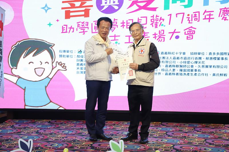 新聞圖片