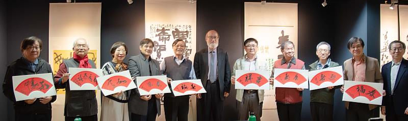華梵大學「2023迎春書法展」邀請名家一起開筆揮毫。