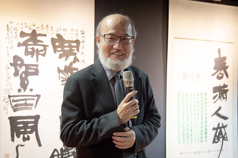 華梵大學林從一校長致詞。