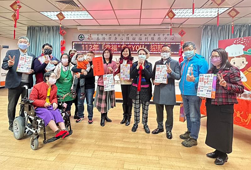 市府團隊頒發中心春節加菜金