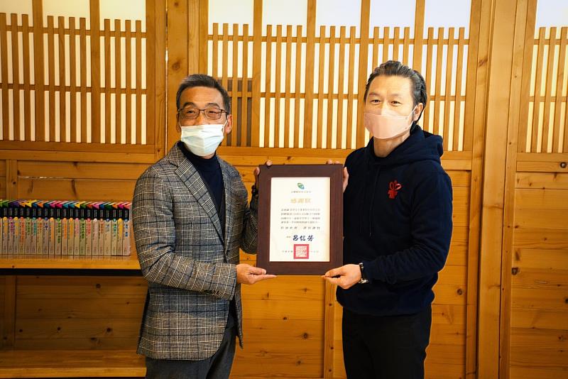 宜蘭縣文化局頒感謝狀予黎明文化