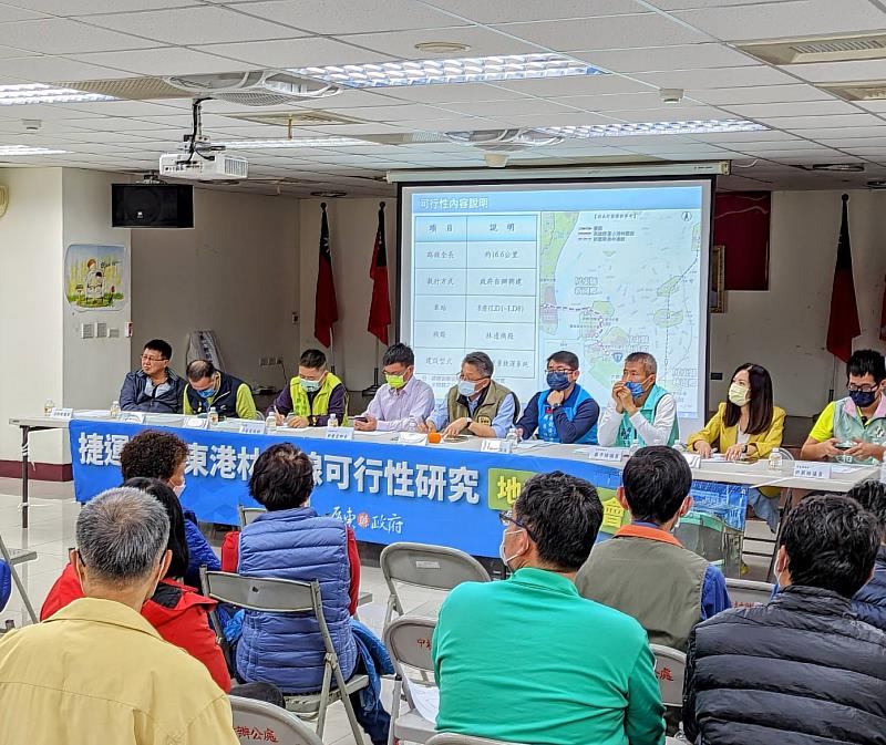屏縣府第3場「捷運新園東港林邊線」可行性研究地方說明會 林邊場民眾積極參與 討論未來捷運規劃