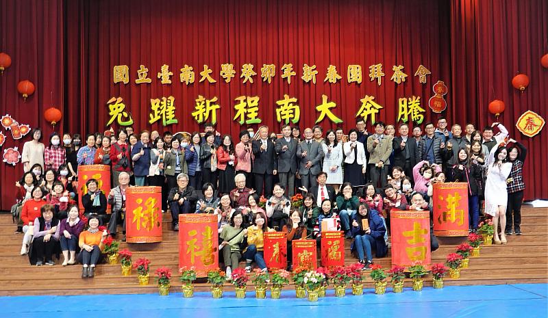 新聞圖片