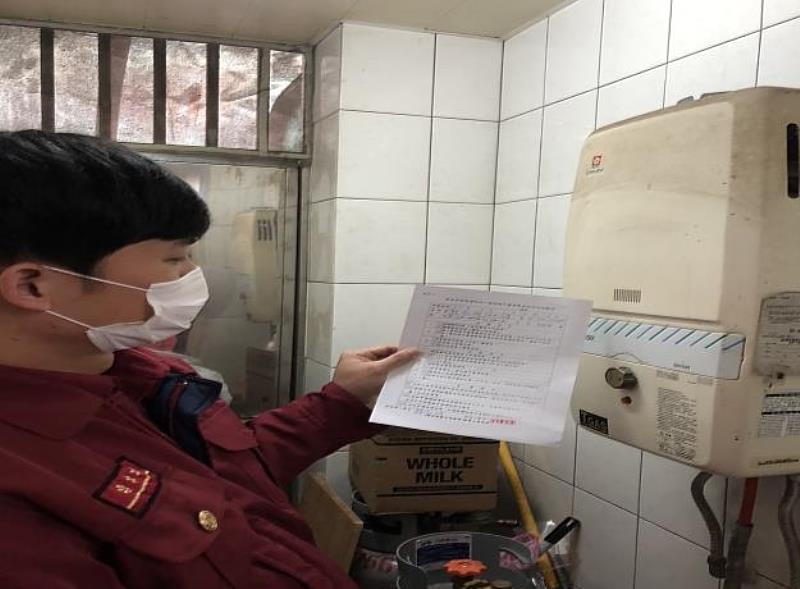 經新北市政府消防局統計，鑑於天氣濕冷，民眾可能長時間連續使用瓦斯熱水器，會增加一氧化碳中毒的風險，且部分民眾亦會藉由燒炭、瓦斯暖爐或煤油暖爐等方式取暖，若未保持通風，也會導致中毒事故。