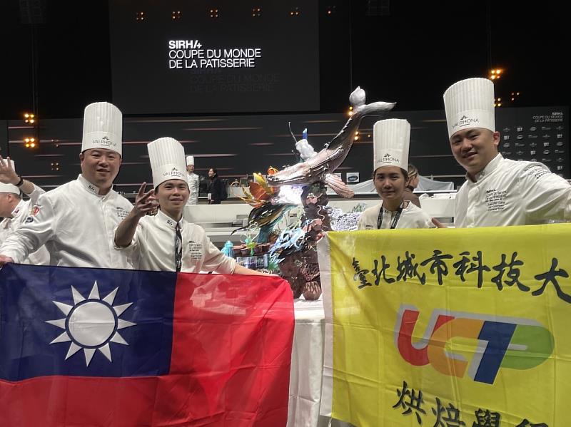 台灣代表隊-城市科大烘焙學程