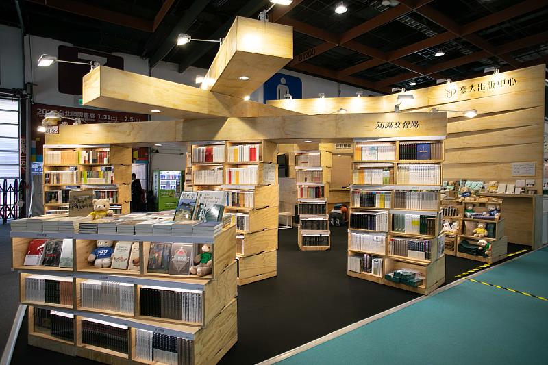 「2023台北國際書展」展場一隅