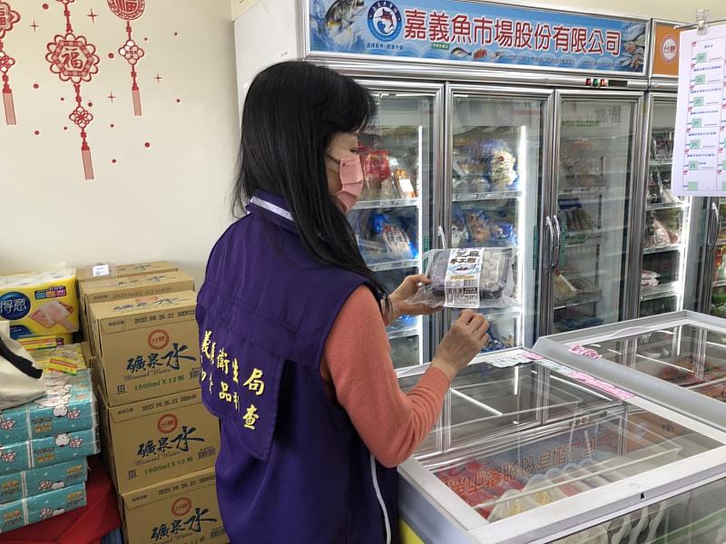 新聞圖片