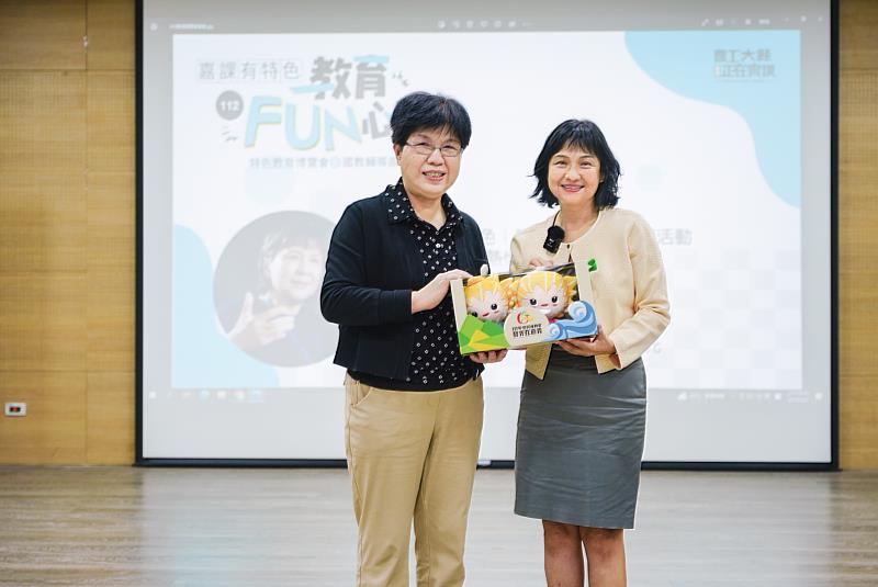 新聞圖片