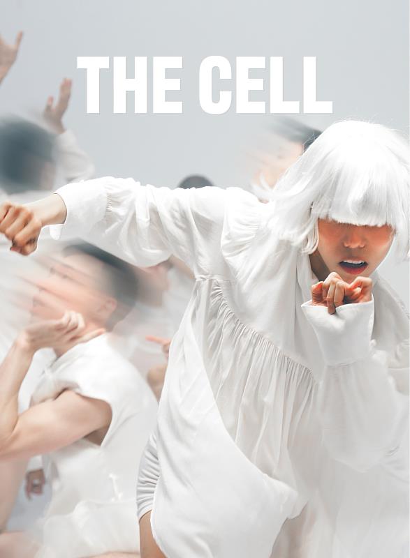 《The Cell》從35國、逾290部作品中脫穎而出，與29部短片共同入選第51屆「鏡頭上的舞蹈影展」（Dance on Camera Festival），並將於2月11日在紐約林肯中心電影院放映。