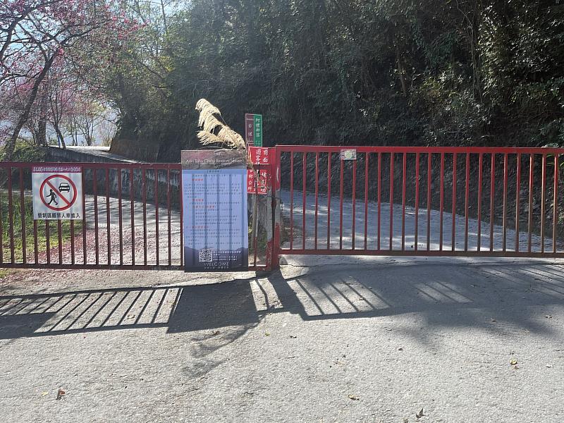 霧臺阿禮部落至2月24日前未開放 縣府呼籲民眾勿擅闖