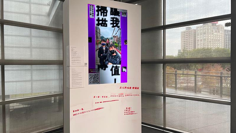 新聞圖片